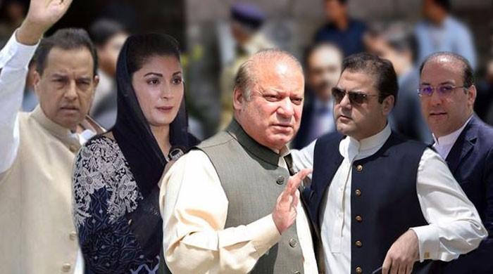 SC extends deadline of corruption cases against Sharif family by two months 