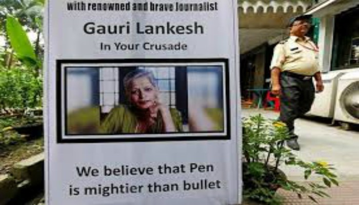 Gauri Lankesh murder: Accused Naveen Kumar's custody extended till March 15