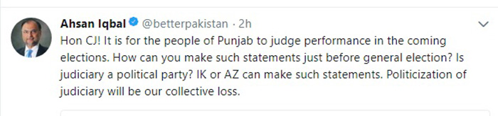 Politicizing of judiciary will be collective loss, Iqbal's open tweet to CJP