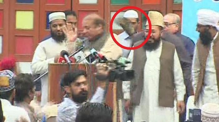 Shoe thrown at former PM Nawaz Sharif in Lahore 