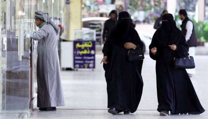 Saudi Arabia must ban discrimination against women: UN rights panel