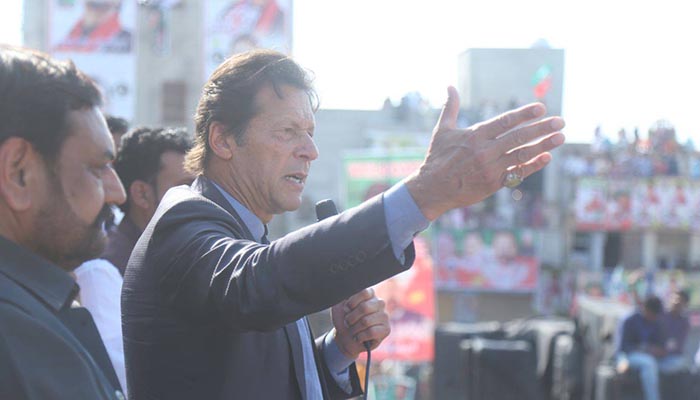 Countries progress by investing in people, not building roads: Imran  