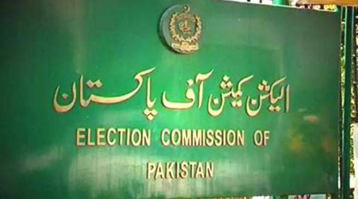 Unfortunate that Parliamentarians buy, sell votes: CEC 