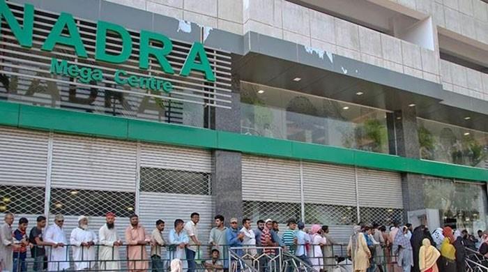 NADRA chairman cracks down on officials during Karachi visit