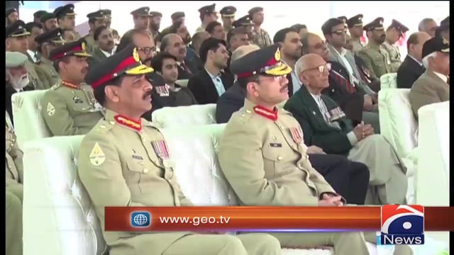 LTG Ghayur Mahmood appointed colonel commandant of Frontier Force Regiment