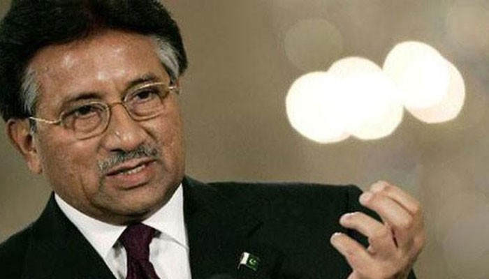 Defence ministry refuses to provide security to Musharraf