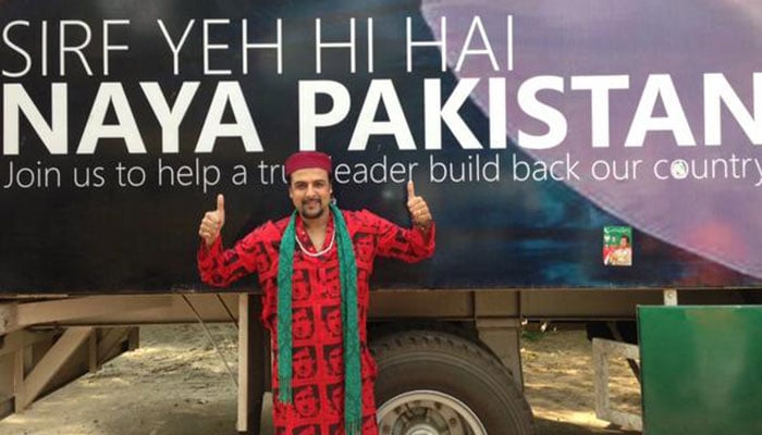 Staunch PTI supporter, musician Salman Ahmad, says 'no more' 