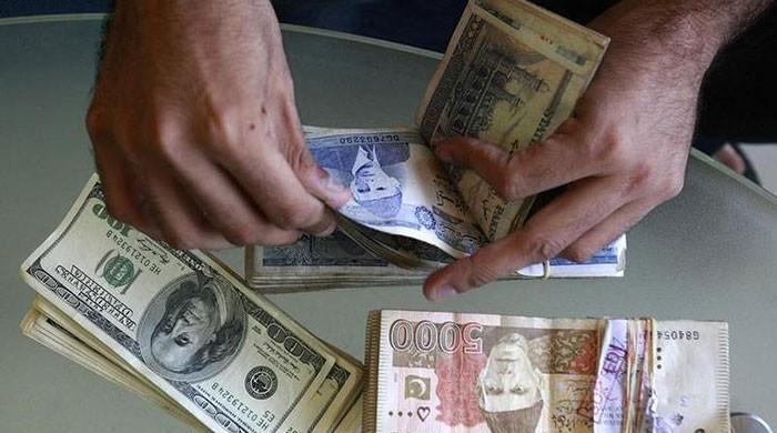 Dollar shoots to Rs115.50 in interbank market Dollar shoots to Rs115.50 in interbank market