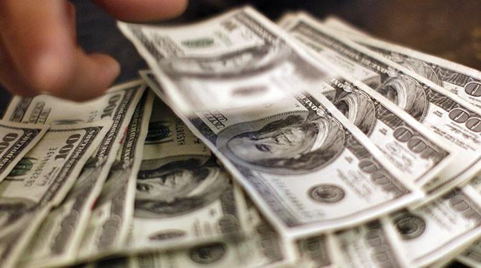 Dollar ends the day at Rs115.14 in interbank market  Dollar ends the day at Rs115.14 in interbank market