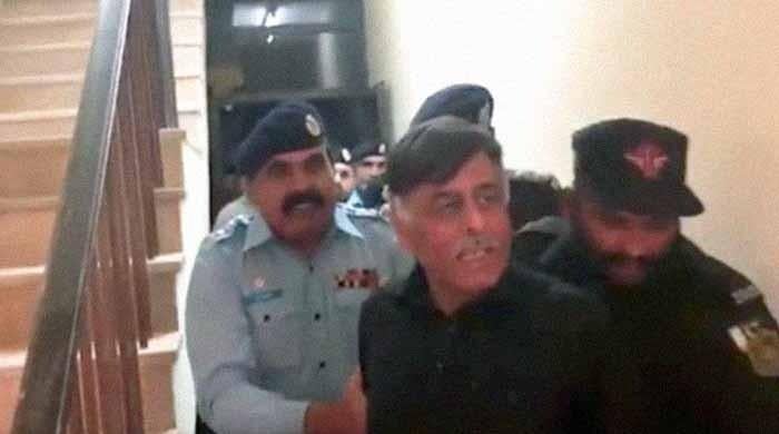 Image result for Rao Anwar arrested after appearing before SC; shifted to Karachi