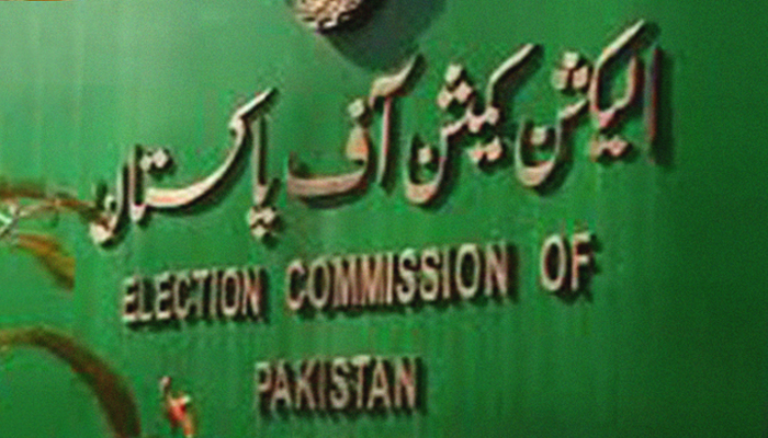 ECP to set up 14,487 display centres for voters’ lists
