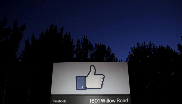 EU leaders to tackle Facebook data row at summit
