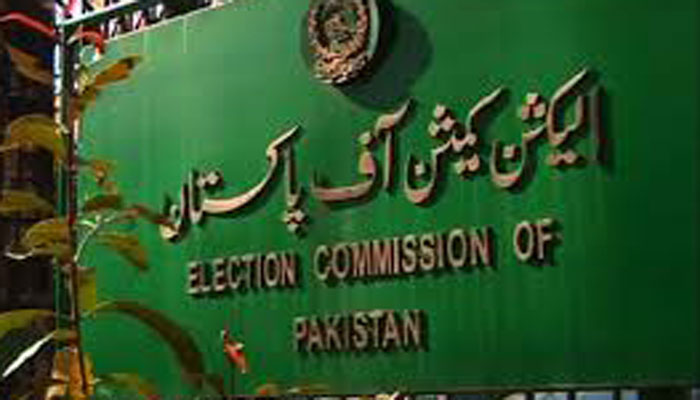 ECP receives 52 objections on draft delimitation constituencies