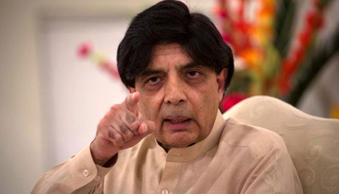 Maryam's sharp tongue pushing PML-N to a dead end: Nisar