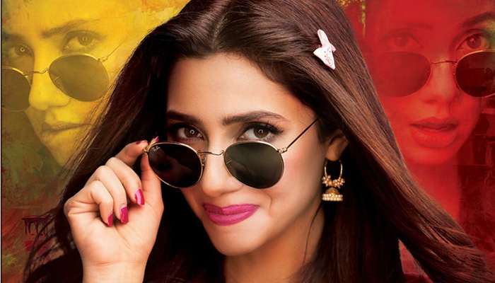 Mahira Khan's character poster from '7 Din Mohabbat In' released