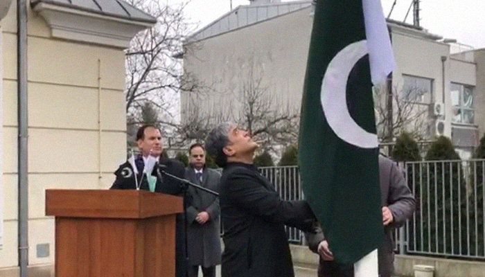 Pakistan Resolution Day celebrated in Poland's capital
