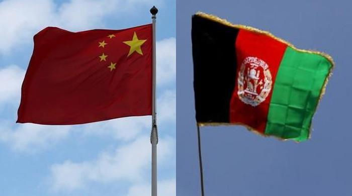 China to attend meeting on Afghan peace process in Uzbek capital
