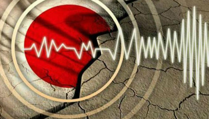 6.4-quake off eastern Indonesia, tsunami alert lifted: seismic monitors