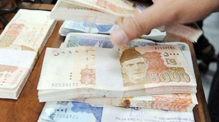 Government to not introduce new taxes in upcoming budget Government to not introduce new taxes in upcoming budget