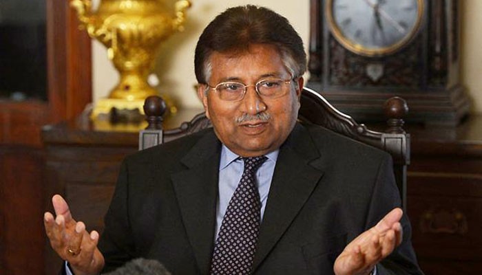 Special court formed to resume hearing of Musharraf treason case