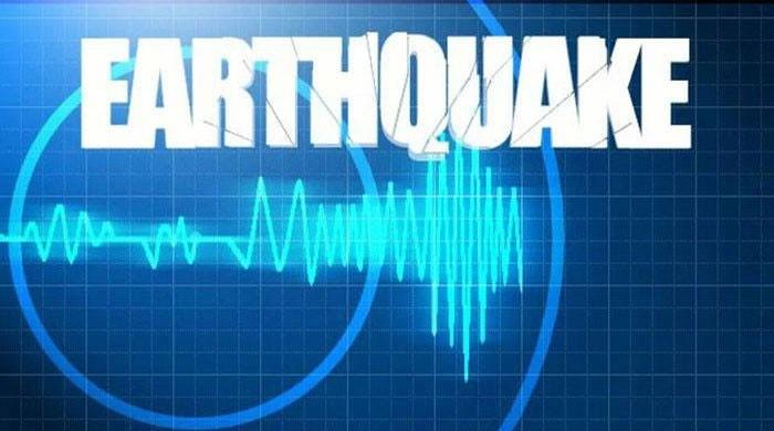 5.2-magnitude earthquake hits parts of KP  PESHAWAR: A 5.2-magnitude earthquake jolted parts of Khyber Pakhtunkhwa province late Friday, according to the seismological centre.The quake, with its epicenter in Afghanistan-Tajikistan border area, had an estimated depth of 230 kilometres, the...