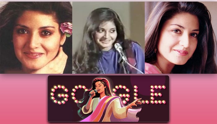 Google honours Nazia Hassan with Doodle on 53rd birthday 