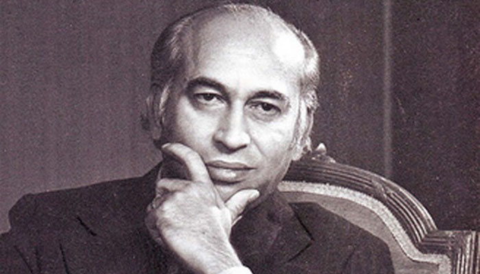 Bhutto's death anniversary: Sindh to observe public holiday tomorrow 