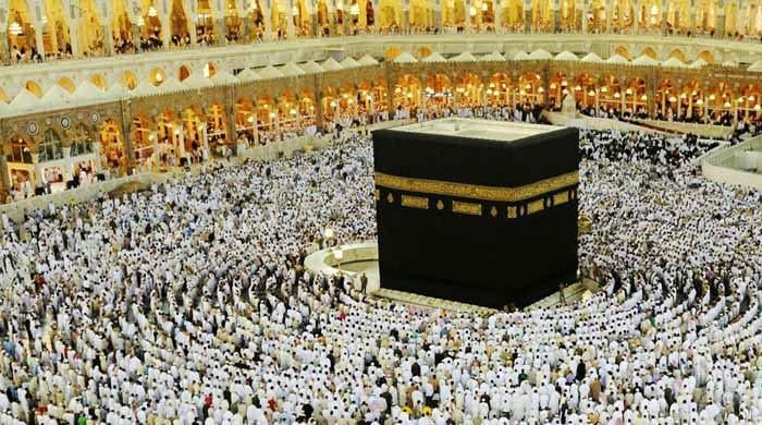 Supreme Court dismisses government plea to increase Hajj quota 