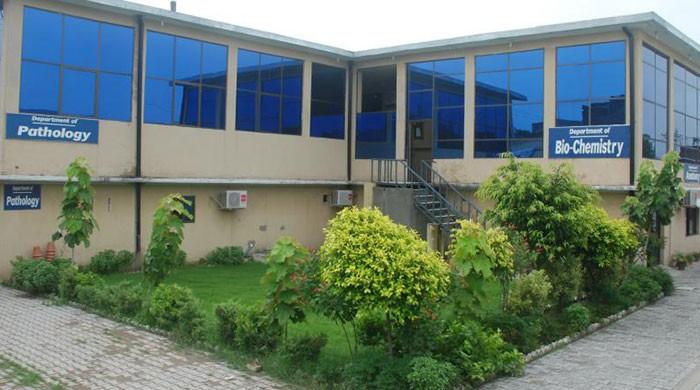 SC orders to close down Gujrat's Hashmat medical college  SC orders to close down Gujrat's Hashmat medical college