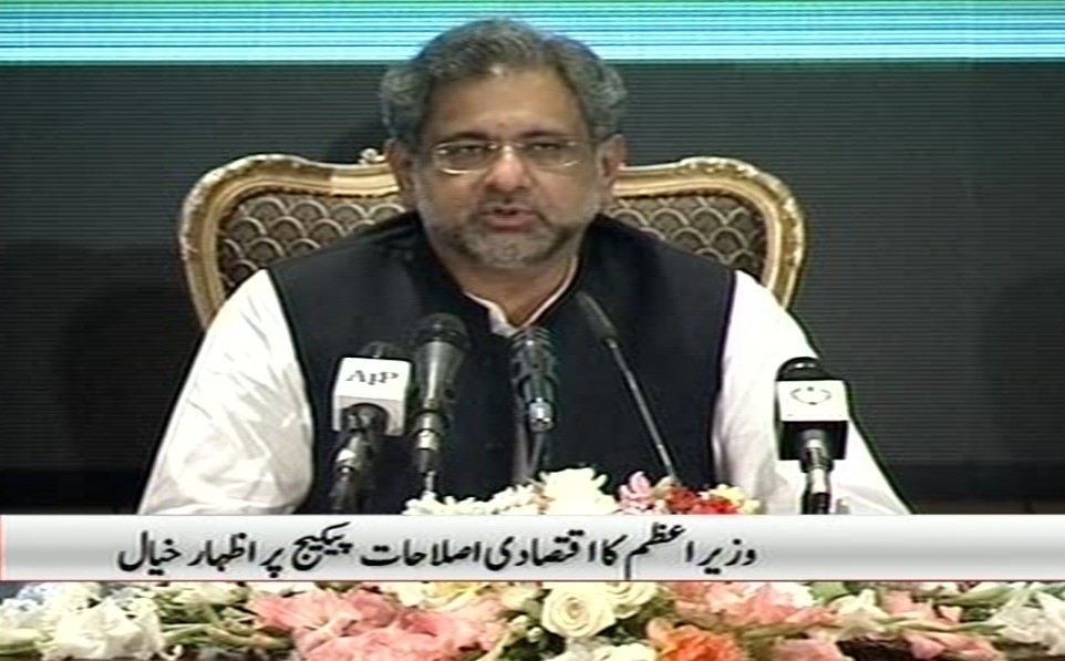 Politics of hurling abuses will be unsuccessful in elections: PM Abbasi 
