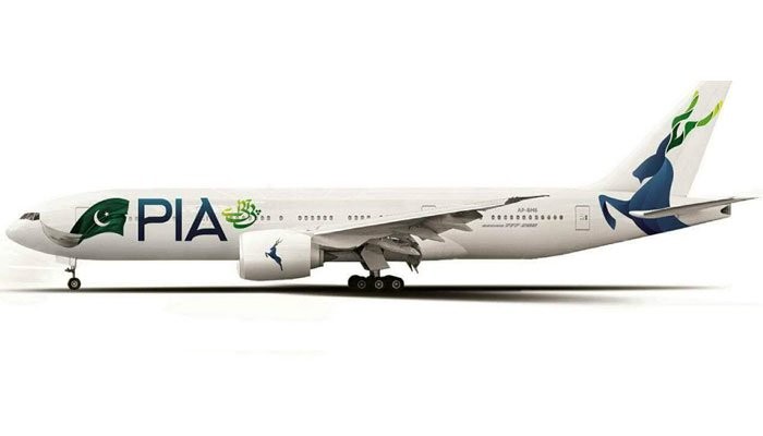 SC temporarily bars PIA from using Markhor logo on planes  