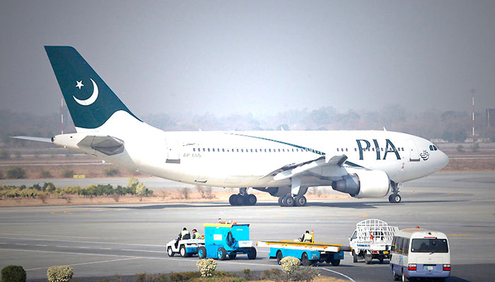 CJP summons PIA MD along with 10-year audit report 