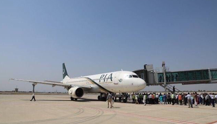 First mock flight lands at new Islamabad airport 