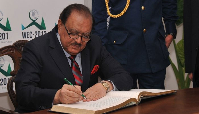 President Mamnoon issues ordinance approving tax amnesty scheme