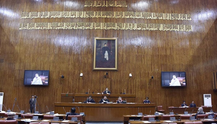 Senate Passes Bill Extending Supreme Court Phc Jurisdiction