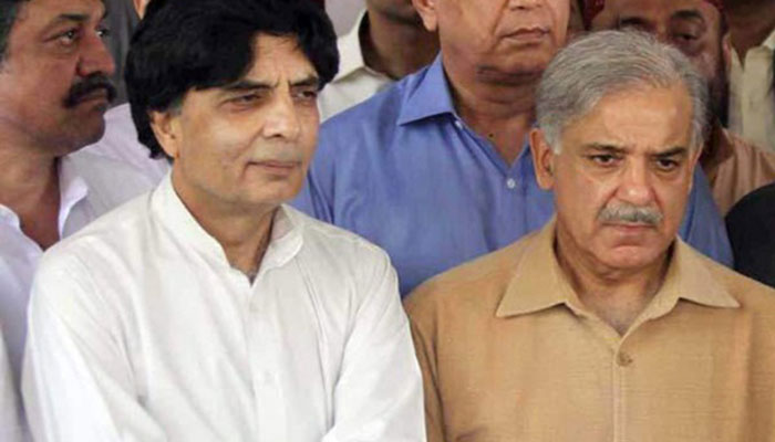 Nisar meets CM Punjab, discusses party matters: sources