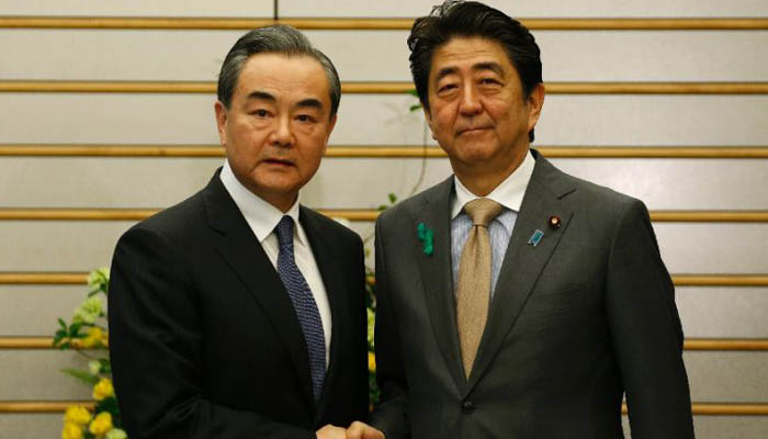 China, Japan vow ´new starting point´ in ties