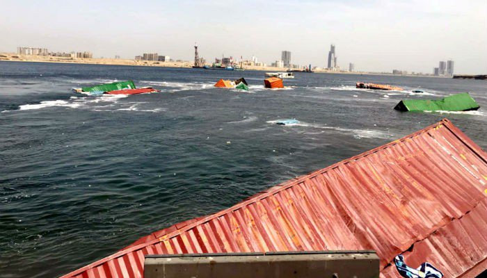 Karachi ship collision: Initial report holds captain responsible