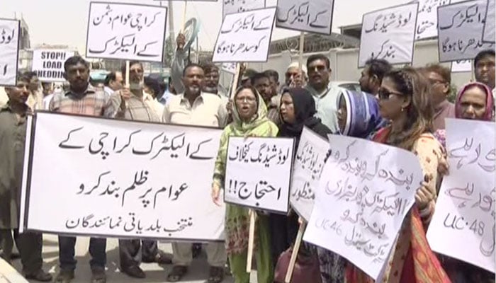 Persistent load-shedding: Mayor leads protest outside K-Electric office 