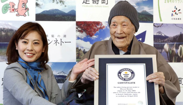 Japanese man, 112, recognized as world's oldest male