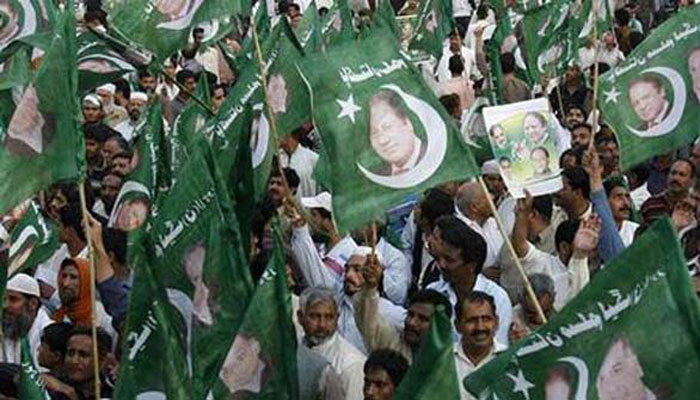 PML-N lawmakers, workers booked for anti-judiciary protest in Kasur