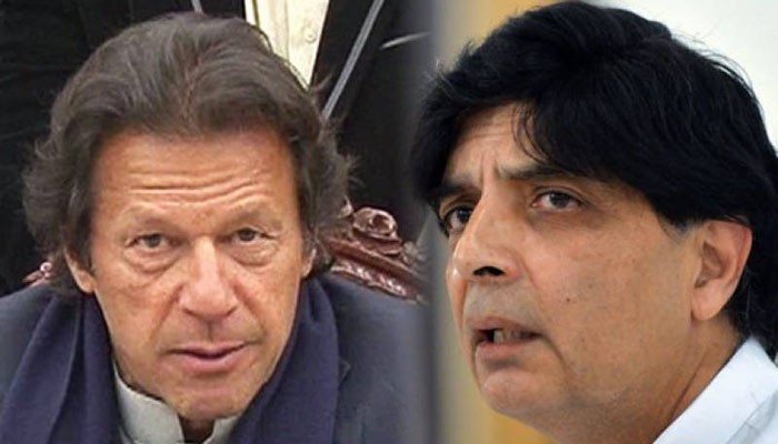 After meeting Shehbaz, Nisar agrees to put aside differences with PML-N: sources