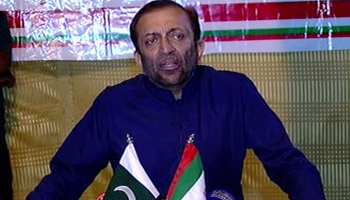 MQM-Bahadurabad responds to Sattar's 'condition', issues statement in support of Amir Khan