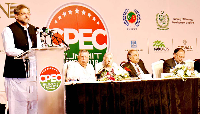CPEC has become a reality: PM Abbasi 