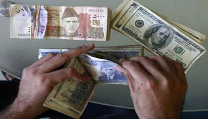 SBP officials express concern over rising value of dollar in open market: sources