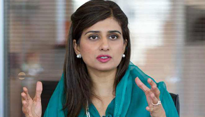 Step-brother registers forgery case against former minister Hina Rabbani Khar