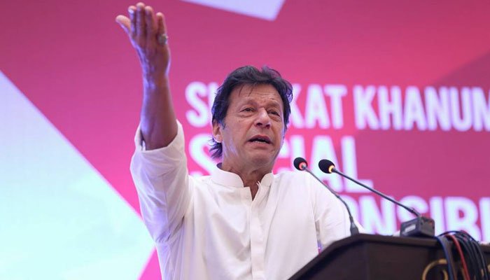 People don?t pay taxes due to distrust of government: Imran Khan
