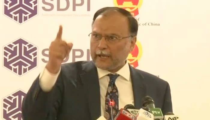 Ahsan Iqbal rejects allegations: 'If you have evidence, produce it before me'