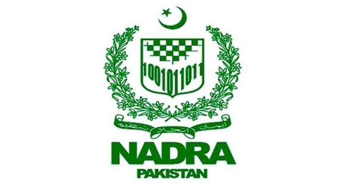 Nadra Urgent Id Card Fee And Time
