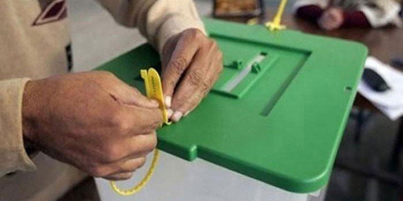Locals, leaders delighted as ECP restores one of two constituencies in Kurram Agency